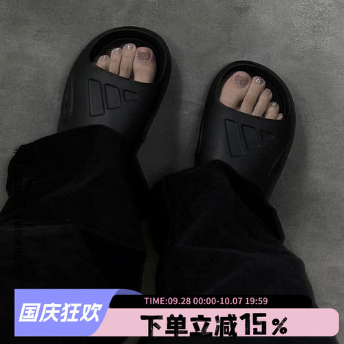 adidas阿迪达斯男女通用运动拖鞋