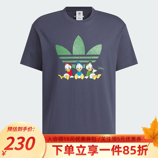 新款 阿迪达斯三叶草短袖 2025夏季 女装 舒适纯棉情侣T恤JP1425 男装