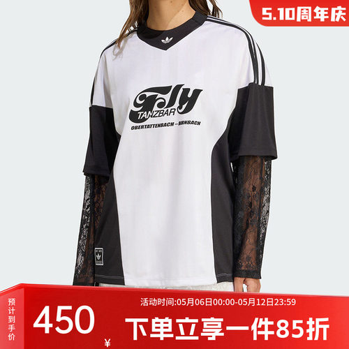 阿迪达斯三叶草女款蕾丝长袖T恤