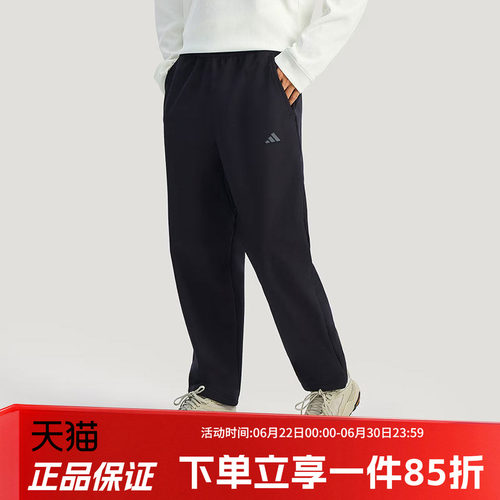 阿迪达斯男款加绒运动裤