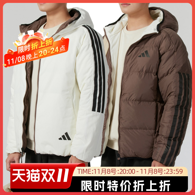 阿迪达斯连帽男装连帽羽绒服