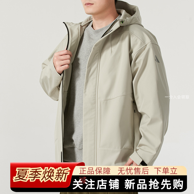 官方授权  正品保障  门店直发  放心购买