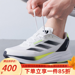 SPEED训练备赛竞速跑步运动鞋 阿迪达斯男鞋 DURAMO 新款 ID8356 秋季