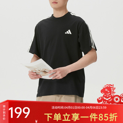 阿迪达斯男款休闲运动短袖