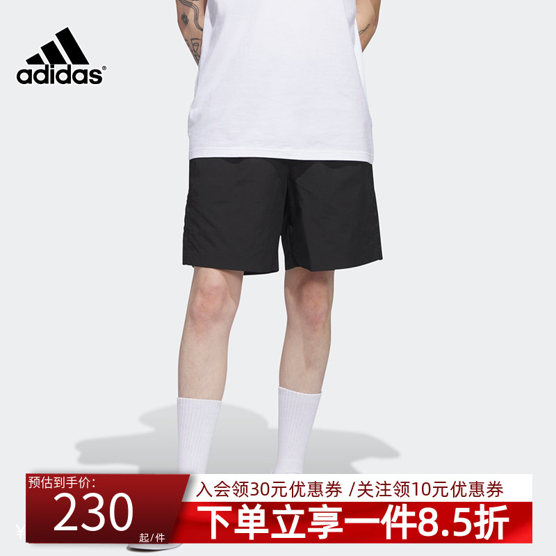 阿迪达斯三叶草男女同款运动裤