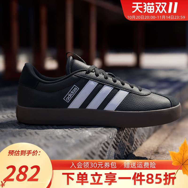 阿迪达斯三叶草男鞋德训鞋