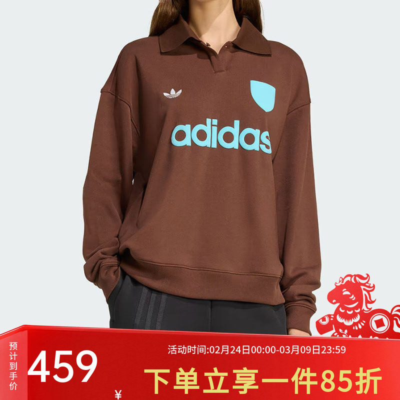 阿迪达斯三叶草卫衣女装冬季新款FOOTIE SWEAT 运动套头衫JZ0879