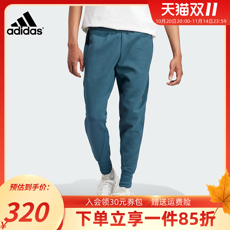 adidas阿迪达斯运动裤