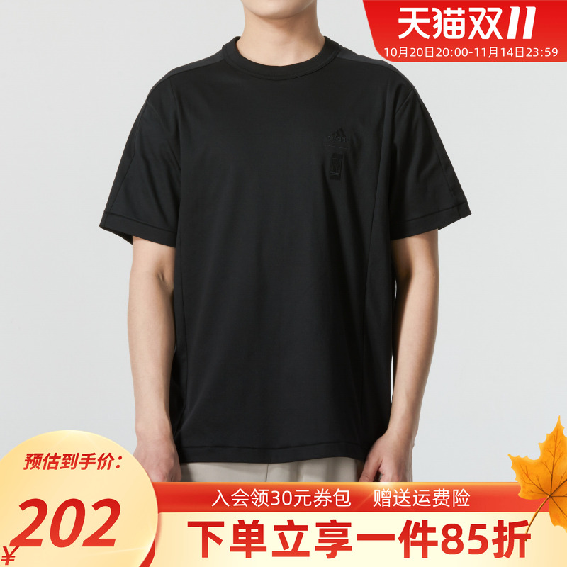 Adidas阿迪达斯短袖男T恤