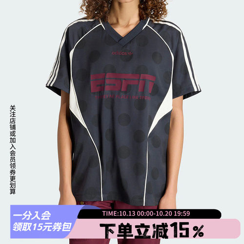 阿迪达斯三叶草女款V领短袖