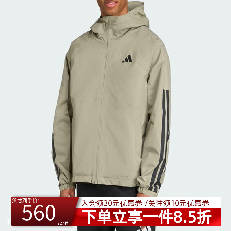 阿迪达斯男款休闲连帽夹克