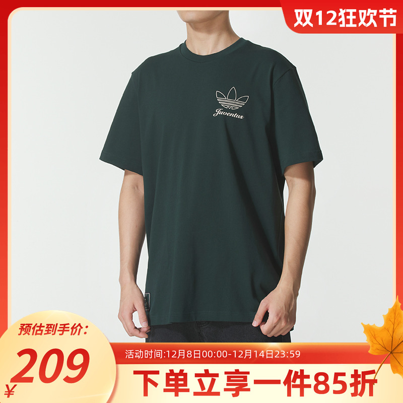 阿迪达斯三叶草男款宽松短袖