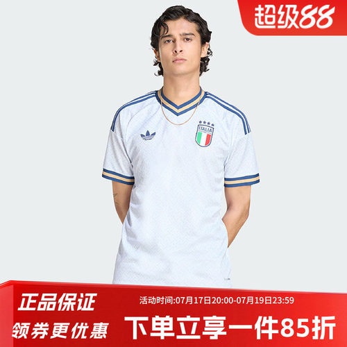 阿迪达斯三叶草男款足球短袖球衣