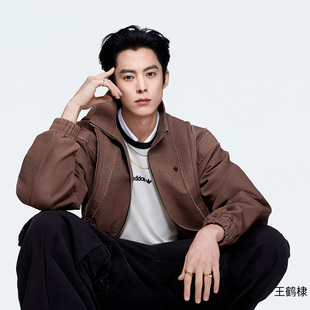 M王鹤棣同款 休闲运动夹克KR2620 JACKET 阿迪达斯三叶草外套男装