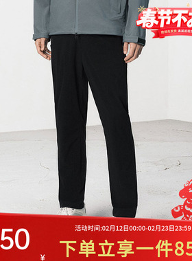 阿迪达斯男装春季新款 WUZONG TONG PNT凉感拒水运动休闲裤KC5823