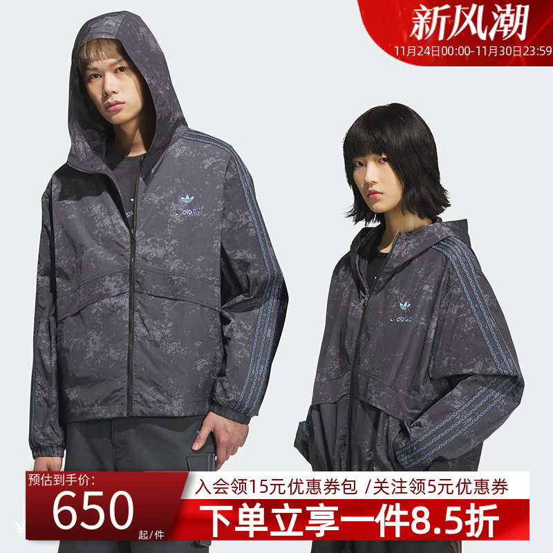 阿迪达斯三叶草男女同款连帽夹克