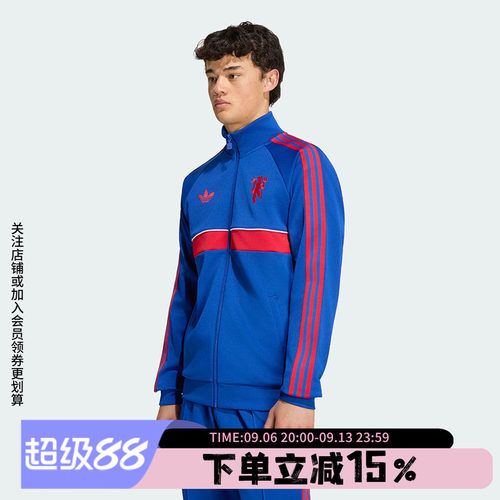 阿迪达斯男款复古夹克