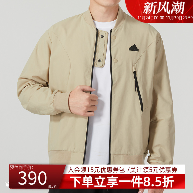 秋季外套adidas运动休闲男子