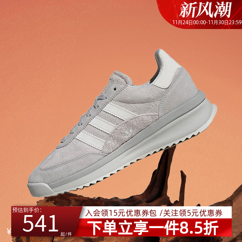 官方授权  正品保障  门店直发  放心购买