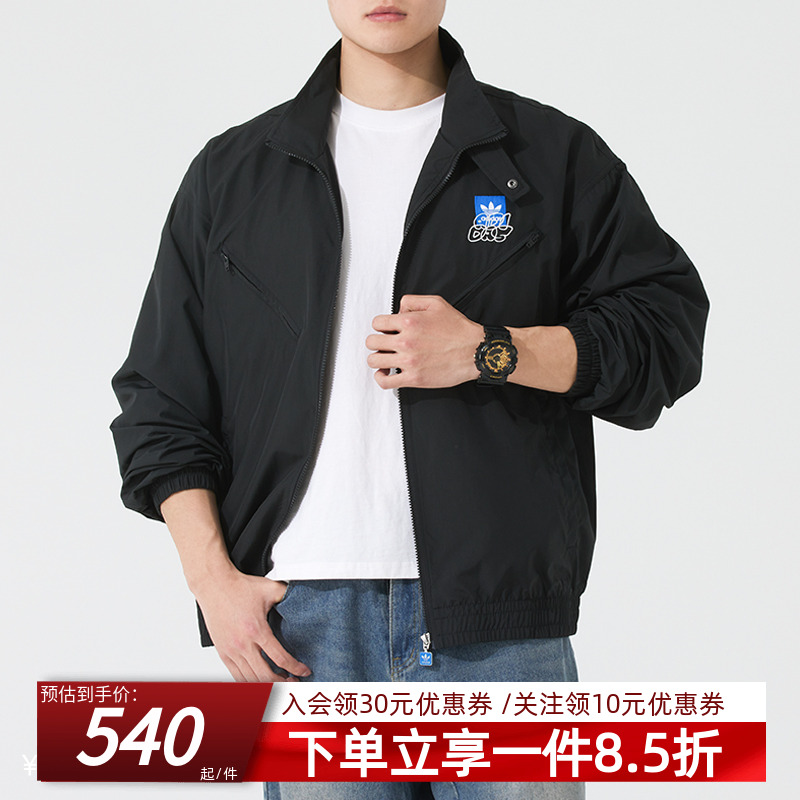 阿迪达斯三叶草男款夹克外套
