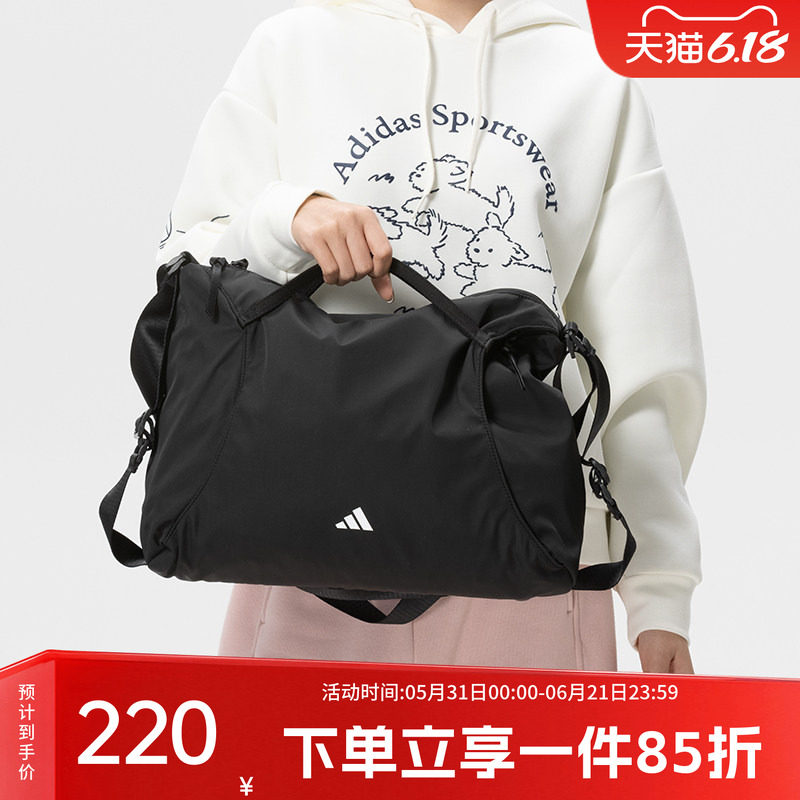 阿迪达斯男包女包2026新款2-WAY BP 2.0 日常肩背运动双肩两用包