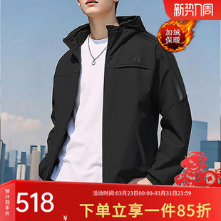 JKT 阿迪达斯男装 WARM 薄绒保暖运动休闲连帽夹克外套 早春新款