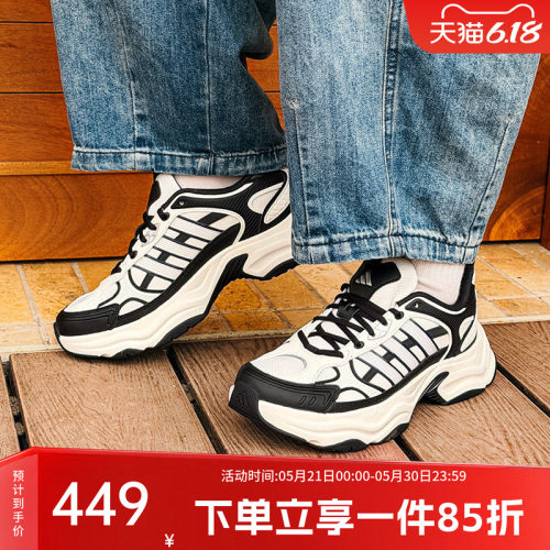 阿迪达斯男款厚底运动鞋