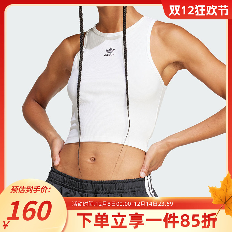 阿迪达斯三叶草女款修身背心