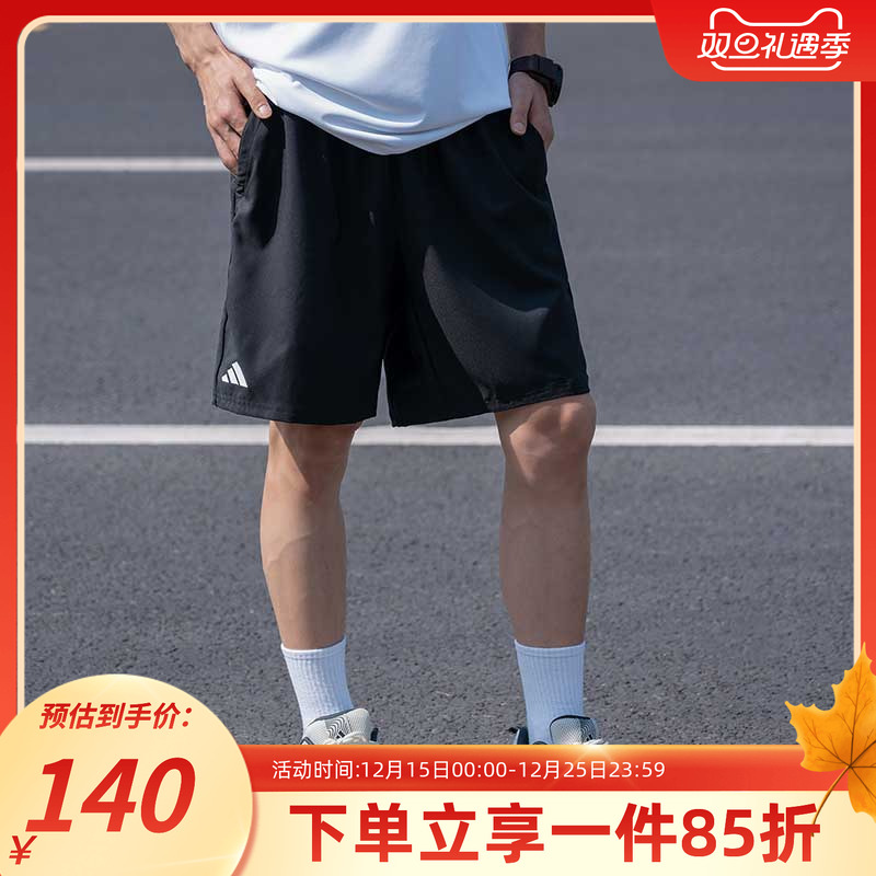 阿迪达斯男款快干透气运动短裤