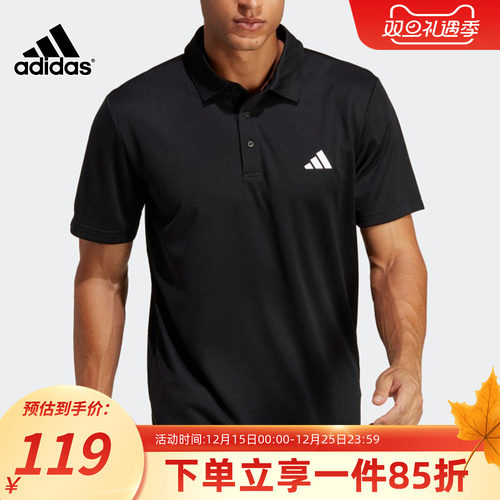 运动休闲 商城同款