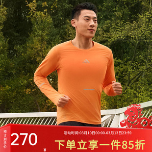 阿迪达斯男装2026春季新款ADI365 LS M快干跑步运动长袖T恤KA2441