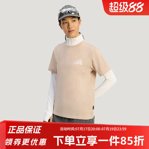 阿迪达斯女款休闲运动短袖