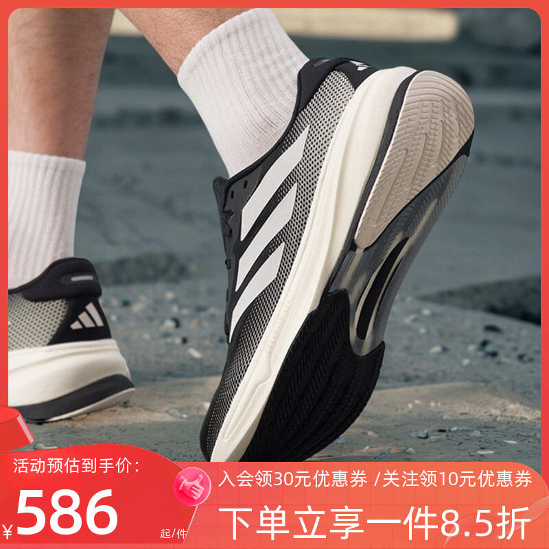 阿迪达斯三叶草男款跑步运动鞋