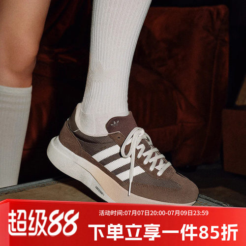 阿迪达斯男款复古运动鞋