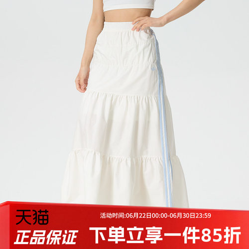 阿迪达斯三叶草女款运动半身裙