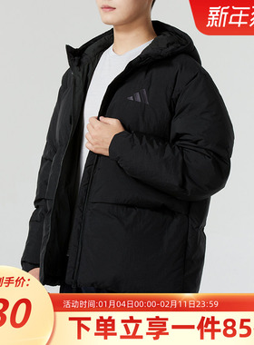阿迪达斯男装冬季新款BASIC DOWN JKT 530蓬保暖连帽羽绒服JG5940