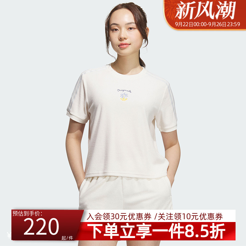 阿迪达斯三叶草女款休闲圆领T恤