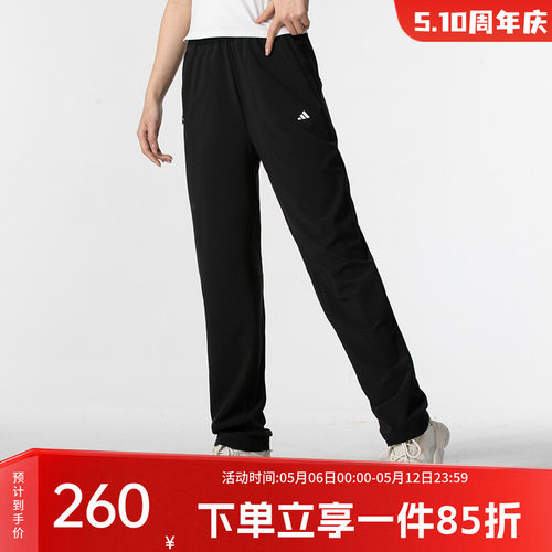 阿迪达斯女裤运动裤口袋拉链