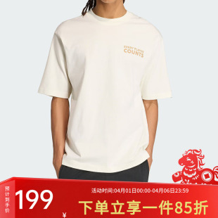 新款 春季 男装 运动休闲宽松T恤KB4892 VERB BADGE 阿迪达斯短袖