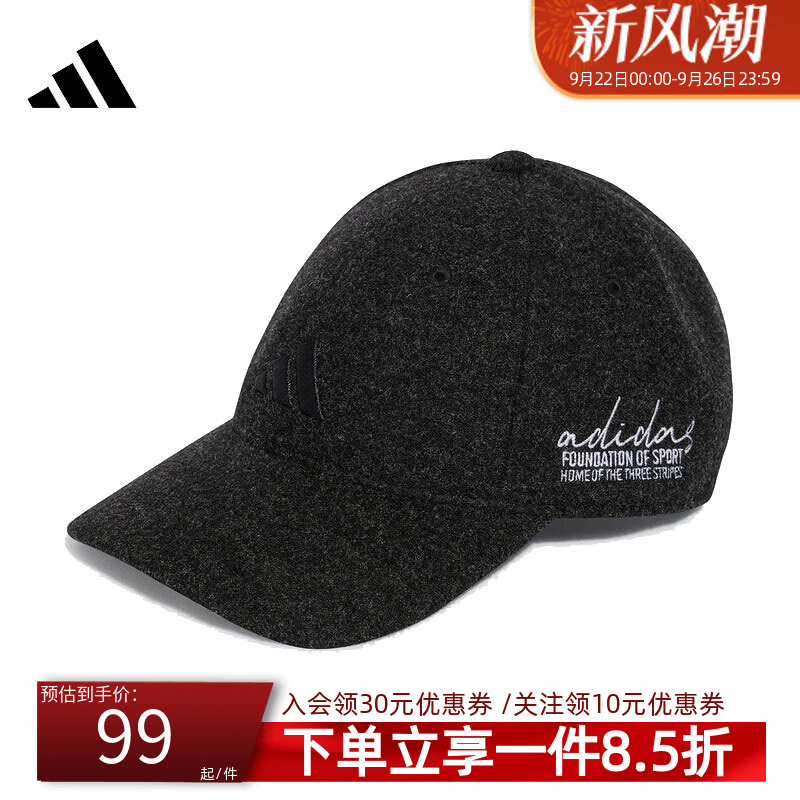 官方授权  正品保障  门店直发  放心购买