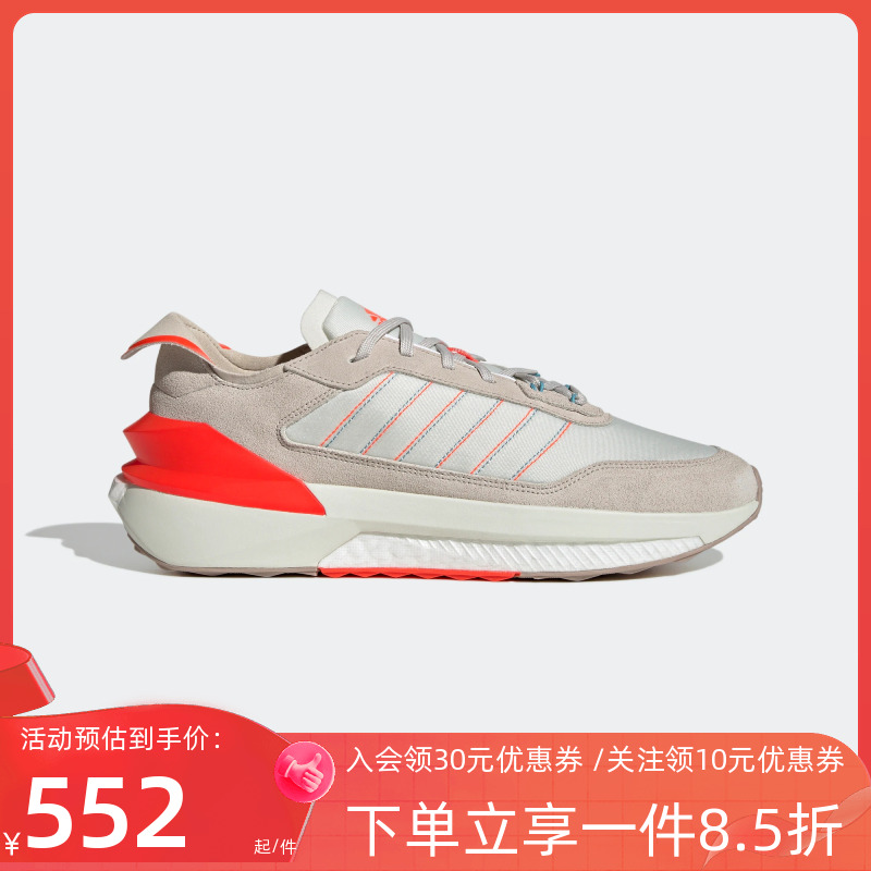 阿迪达斯男女鞋Adidas