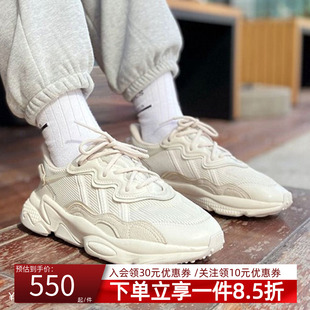 新款 2025秋季 复古老爹鞋 情侣款 阿迪达斯三叶草男鞋 休闲运动鞋 女鞋