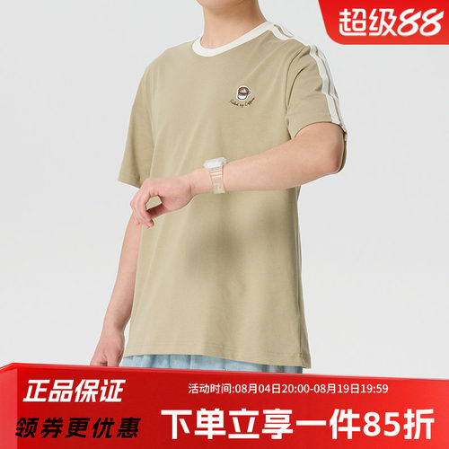 阿迪达斯男款休闲短袖T恤