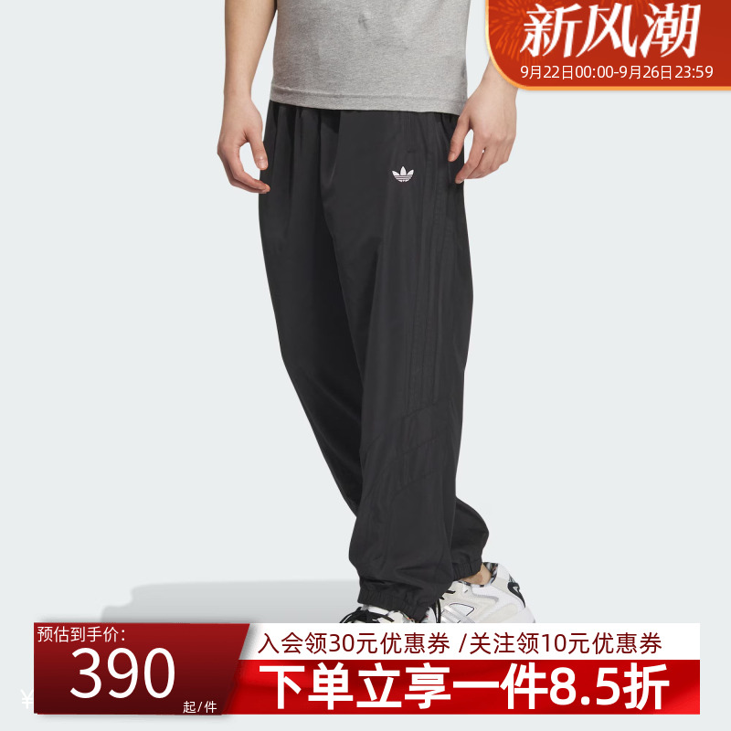 官方授权  正品保障  门店直发  放心购买