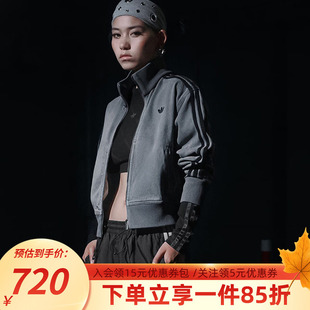 阿迪达斯三叶草女装 DENIM 新款 牛仔立领运动夹克外套 2025秋季