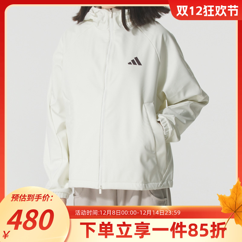 阿迪达斯女款休闲连帽夹克