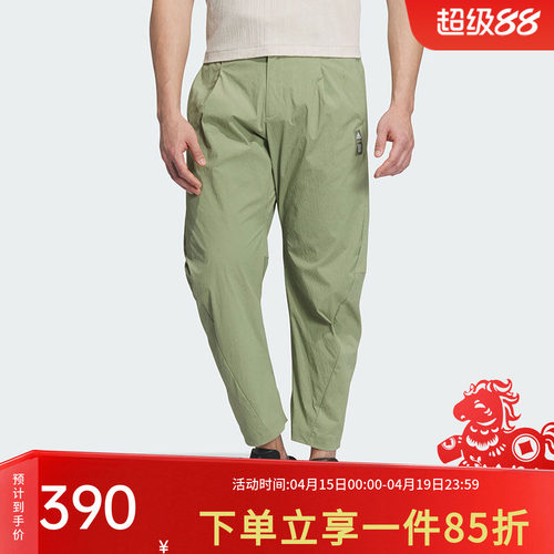 阿迪达斯男裤休闲运动裤