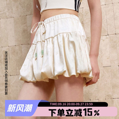 阿迪达斯三叶草女款花苞短裙