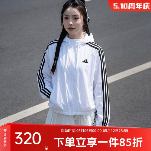 阿迪达斯三叶草情侣款宽松外套