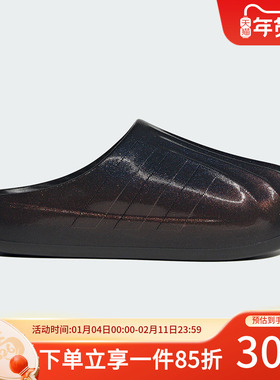 阿迪达斯三叶草男鞋女鞋秋季新款勃肯鞋凉鞋穆勒鞋厚底拖鞋KJ0989